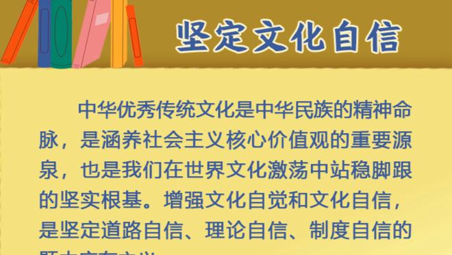 巴萨祝苏牙37岁生日快乐，球员效力期间283场195球113助