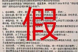 亚特兰大队史第二次晋级欧洲主要赛事半决赛，上一次在1988年